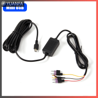 ราคา Flash Sale Mini Micro USB Car Dash กล้อง CAM Hard Wire DVR Hardwire Kit สำหรับ Xiaomi 70Mai Y (20629558498)