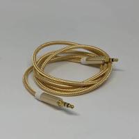 ราคา สายสัญญาณเสียง aux รถยนต์ 3 5 มม สาธารณะตรงไปโค้งคอมพิวเตอร์โทรศัพท์มือถือหูฟังเอาต์พุตเสียงสายเข้าAUX 1 เอาต์พุต 1 ความยาว 1 เมตรสายเคเบิล AUX AUX สายเคเบิลแจ็คโทรศัพท์ AUX 3 5 มม สายเคเบิล AV Audio 