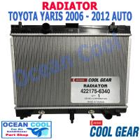ราคา หม้อน้ำ โตโยต้า ยาริส วีออส ปี 2006 2013 พ ศ 2549 2556 เกียร์ ออโต้ RD0010 Cool Gear รหัส 422175 6340 Radiator TOYOTA YARIS VIOS 06 13 AUTO อะไหล่ รถยนต์ (13625674895)