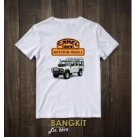 ราคา Dels เกี่ยวกับ Camel Trophy Logo การผจญภัยเสื้อยืด (19648872734)