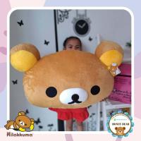 ราคา ตุ๊กตาRilakkuma ตุ๊กตาริลัคคุม่ะ Rilakkuma Rilakuma ตัวใหญ่ ตุ๊กตาคุมะ ตุ๊กตาริลัคคุม่ะ ขนาด 405065 cm (18235629575)