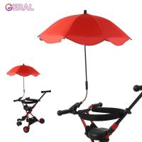 ราคา ราคาถูก ขายึดร่มติดรถเข็น รถจักรยาน ร่มติดขายึด ร่มติดรถ สำหรับติดแฮนด์รถเข็นเด็ก จักรยานเด็ก (9636884754)