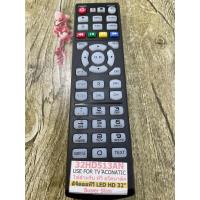 ราคา รีโมท ทีวีACONATIC 32HD513AN (10220660340)