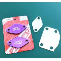 ราคา แผ่นอุด EGR TRITON PAJERO ไทรทัน ปาเจโร่ 4จุด HPD สี ถอดท่อร่วม แผ่นอุด EGR หน้ามอเตอร์ เครื่อง 2500 ปี 2005 2022 ปัจจุบัน (11568290220)