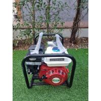 ราคา เครื่องสูบน้ำเบนซิน 2 นิ้ว 3นิ้ว เครื่องยนต์ 4 จังหวะ ขนาด 7 แรงม้า (12765426187)
