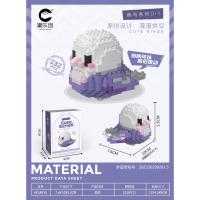 ราคา พร้อมส่ง ของเล่นตัวต่อมินิบล็อก ตัวต่อรูปแบบนก ตัวต่อนก ของเล่นเสริมพัฒนาการ ของเล่นเด็ก ของสะสม (19759878668)