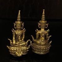 ราคา จี้พระ พระเครื่อง สมเด็จองค์พระปฐม มหาจักรพรรดิ์ หลวงปู่ดู่ วัดสระเเก จ พระนครศรีอยุธยา ขนาด2 0 4 5ซม เนื้อทองเหลือง (18988289135)