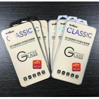ราคา ฟิล์มกระจกนิรภัย GLASS VIVO Y53 1751 (410068280)