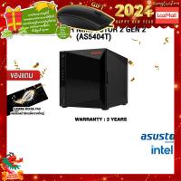 ราคา ผ่อน 0 10 ด แถมเพิ่ม MOUSE MS116 ASUSTOR NIMBUSTOR 4 GEN 2 AS5404T ประกัน 3 Y (20671185338)