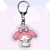 ราคา โทรตินิค Sanrio พวงกุญแจอะคริลิคคู่1ชิ้นทนทานเรียบ Kuromi Mylody Cinnamoroll กระเป๋านักเรียนจี้เครื่องประดับผู้หญิง (19360232824)