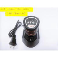ราคา บอสช์ ได้ Bosch 10 8V สว่านที่ชาร์จไฟได้แบตเตอรี่ชาร์จหมอ1080 2 LI TSR GDR12v (19637468214)