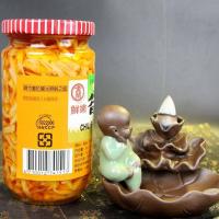 ราคา นำเข้าจากไต้หวัน EA หน่อไม้ไผ่สดเผ็ดซื้อผักดองรสเผ็ด350กรัม (19515532606)