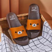 ราคา Y ROON รองเท้าแตะสวม2ตอน Rilakkuma การ์ตูนลิขสิทธิ์แท้ รุ่น Y36L Y56 (20531805821)