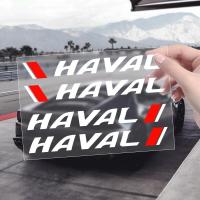 ราคา Haval H6 Haval Jolion 4ชิ้น สติ๊กเกอร์ติดรถยนต์ สำหรับ Greatwall Haval H6 Haval Jolion (14474509131)
