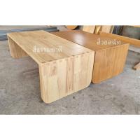 ราคา โต๊ะญี่ปุ่น โต๊ะกลาง ขนาดเล็ก ไม้ยางพารา (16247935251)