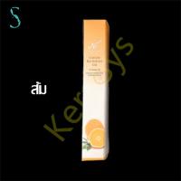 ราคา KeraSys ออยบำรุงเล็บ และหนัง กลิ่นธรรมชาติ ออยบำรุงเล็บopi ออยบำรุงเล็บแบบบปากกา ออยบำรุง เซรั่มบำรุงเล็บ Nail nutritious oil (16834065110)