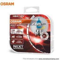 ราคา OSRAM Night Breaker Laser Next Generation H1 H3 H4 H7 H8 H11 HB3 9005 HB4 9006 12V 150 หลอดไฟหน้าฮาโลเจน (17312044333)