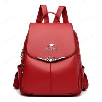 ราคา bungee เป้อเนกประสงค์หนังนิ่ม (19585801263)