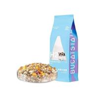 ราคา H 1 H 2 อาหารหนูเเฮมสเตอร์ หนูไจแอ้นท์ (20978841953)