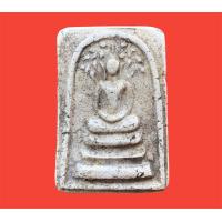 ราคา พระเครื่อง พระสมเด็จ พระสมเด็จพิมพ์ปรกโพธิ์ (21094683095)
