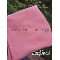 ราคา ขาสั้นผ้าฮานาโกะ ไซน์ S 5XL หลากสี ขาสั้นหญิงผ้าฮานาโกะ ฮานาโกะ (9777871237)