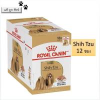 ราคา Royal Canin Shih Tzu Adult Loaf 12 ซอง อาหารเปียก สุนัข สุนัขโต พันธุ์ชิห์สุ อายุ 10 เดือนขึ้นไป อาหารสุนัข ชิห์สุ (10695877856)