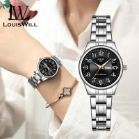 ราคา LouisWill นาฬิกาควอตซ์แฟชั่นนาฬิกาสำหรับผู้ชาย LouisWill นาฬิกาสายเหล็กนาฬิกากันน้ำ30เมตรนาฬิกากันน้ำจำนวนมากนาฬิกาข้อมือออกแบบหรูหราพร้อมปฏิทินตัวชี้เรืองแสง (21154160963)