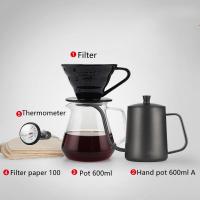 ราคา ชุดดริปกาแฟ V60 Coffee Drip Set ดริปกาแฟ เหยือกดริปกาแฟ เหยือกกาแฟ กาดริปกาแฟ แก้วชงกาแฟ (17895370983)