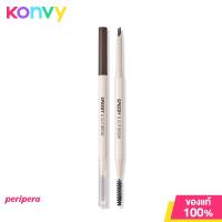ราคา Peripera Speedy D Cut Brow 0 15g 01 Gray Brown (19814340850)