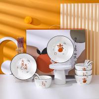 ราคา ชุดจานชามเซรามิค ชุดจานชาม ลายส้มมงคล ชามลายเซรามิก จานลายเซรามิคกระเบื้อง 1ชุด 14ชิ้น NO Z23 (12515165879)