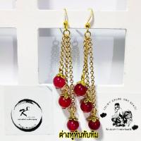 ราคา ต่างหูหินแท้หินมงคลหินนำโชค ต่างหูระย้า ต่างหูหินแท้ สินค้าแฟชั่น งานฝีมือ (20703369687)