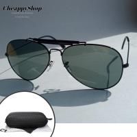 ราคา แว่นกันแดดทรงตี๋ใหญ่ เลนส์กระจกแท้ ขนาด 145 58 รุ่น 20010 (21015758727)