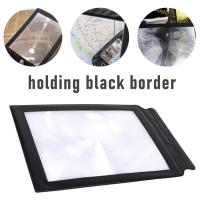 ราคา กระจกขยายแผ่นขนาดใหญ่ A4เลนส์แว่นขยายสำหรับอ่านหนังสือเลนส์หน้ากระจกเลนส์ขยายช่วยเฟรสเนลแว่นขยาย (12185214394)