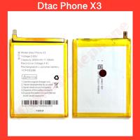ราคา แบตเตอรี่ Dtac Phone X3 สินค้ามีคุณภาพดี (8082831630)