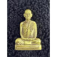 ราคา รูปเหมือนปั้ม รุ่นเลื่อนสมณศักดิ์ หลวงพ่อพัฒน์ วัดห้วยด้วน เมษายน 2565 วัดจัดสร้าง (17058971128)