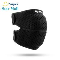 ราคา Supermall สนับเข่ากีฬาอุปกรณ์กีฬาสายรัดเล่นฟิตเนสสนับเข่าหนาระบายอากาศสำหรับวิ่งขี่ (17426064115)