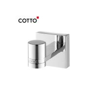 Cotto ขอแขวนผ้า รุ่น Cube CT0210(HM)