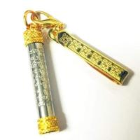 ราคา ตะกรุดเกราะเพชรเลสฝาทองร้อมแหนบชุปทอง (17796037761)