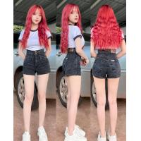 ราคา กางเกงยีนส์ขาสั้นเอวสูงผ้ายืดนิ่มงานป้ายDADAดีเทลกระเป๋าสองชั้นขอบเอวใหญ่ติด2กระดุม (16537917059)