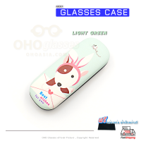 ราคา กล่องแว่นการ์ตูน กล่องสี่เหลี่ยม กล่องแข็งกันกระแทก กล่องแว่นพกพา น่ารักมากเลย กล่องแว่นตา กล่องแว่นแข็ง ฟรีผ้า พร้อมส่งในไทย GB01 (16089915437)