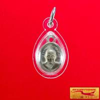 ราคา พระเครื่อง เหรียญเม็ดแตงหลวงปูทวด เหยียบน้ำทะเลจืด จ ปัตตานี หลังหลวงปู่ทิม อิสริโก งานสวย คมชัด คัดสวย พร้อมเลี่ยมกรอบพลาสติกหนา (15705692440)