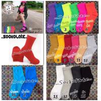 ราคา พร้อมส่งจากไทย ถุงเท้าแฟชั่น ถุงเท้ามินิมอล ถุงเท้าสีพื้น ถุงเท้าข้อกลาง ถุงเท้าสีนีออน (13883507225)
