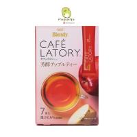 ราคา NEW AGF Blendy CAFE LATORY Stick Coffee ชา กาแฟ สำเร็จรูป หอม อร่อย กลมกล่อมลงตัว กาแฟญี่ปุ่น ชาญี่ปุ่น (20516003987)