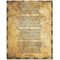 ราคา ถ้าบทกวีโดย Rudyard Kipling วินเทจงานศิลปะพิมพ์ผนังของขวัญที่สร้างแรงบันดาลใจสำหรับเพื่อนในครอบครัว (20219420200)