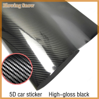 ราคา Blowing 20 152cm Black 5D คาร์บอนไฟเบอร์ไวนิลฟิล์มรถ Wrap Film 5D ROLL Car Sticker (20044850565)