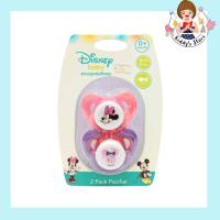 ราคา BABi Care Disney จุกนมดูดเล่น หัวกลม สีชมพู (17846928262)