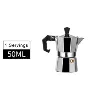 ราคา Mr Jam Moka Potหม้อกาแฟ หม้อต้มกาแฟสด เครื่องชงกาแฟเอสเพรสโซ่ มอคค่า กาต้มกาแฟสด เครื่องชงกาแฟสด เครื่องทำกาแฟ แบบปิคนิคพกพา Moka coffee pot (13109423142)