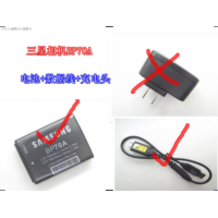 ราคา JBM Samsung ST700 ST6500 ST95 ST30 ST60กล้อง BP70A แบตเตอรี่สายชาร์จข้อมูล (15779892352)