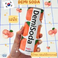 ราคา Noona Mart เครื่องดื่มเกาหลี เดมี่ น้ำโซดา รสแอปเปิ้ล รสมะม่วง และรสพีช Demisoda Apple Mango Peach Green Apple Green Grape Flavor (19592348951)