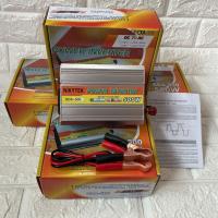 ราคา NIKYTEK Inverter 12V 500Wรุ่น SDA 500แปลงไฟแบตเตอรี่เป็นไฟบ้าน 12V TO 220V 500 ชนิดคลื่น โมดิฟายเวฟ (19541164362)